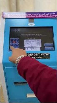 SBI Cheque Deposit Machine | Cheque Machine Kaise Use Kare? 🤔 | चेक को मशीन में कैसे डालें ?