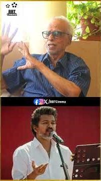 விஜய் மனைவி திமுகவா?