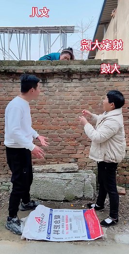 I met a tough guy today! #laugh #memesdaily #explorepage #fun #explore #dank #jokes #tiktok #funnymeme #cute #instagood #memes #humor #memepage #funnymemes #meme #instagram #comedy #lmao #edgymemes #trending #viral #lol | Mccoy Hawkins