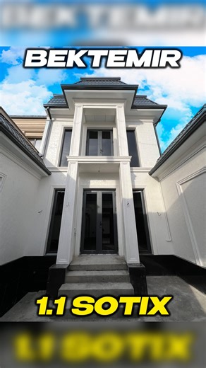 UY BOZOR TV | Недвижимость Ташкента on Instagram: "2 ёнма-ён ховли қидирганлар учун зўр вариант❤️ ☎️ 95-102-04-07 🔶 МАНЗИЛ: Тошкент шахар, Бектемир тумани, Сохил кўчаси, Катта йўлдан 150 метр масофада 🔶 МАЙДОНИ: 1.1 сотих 🔶 ХОНАЛАР СОНИ: 4 та 🔶 3 та санузел, подвал(130 кв.метр) бор 🔶 Пишган ғиштдан қурилган, коробка холда 🔶 Электрикаси битган, сантехникаси 30% битган 🔶 Газ, сув, свет бор 🔶 Атрофда мактаб, боғча, маркет, автобуслар бор 💰 НАРХИ ВИДЕОДА АЙТИЛДИ @uybozortv"