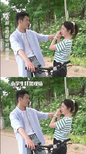 《歸路》：井柏然譚松韻“初戀”CP感甜炸了！| 愛奇藝
