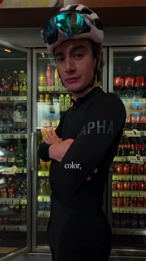 HOW TO BE FASHIONABLE ON THE BIKE?