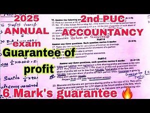 Guarantee of profit problem 6 Mark's guarantee 🔥 profit and loss appropriation account 🔥 ANNUAL EXAM