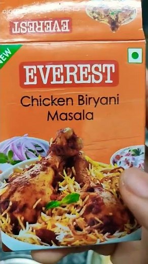 anda biryani recipe....