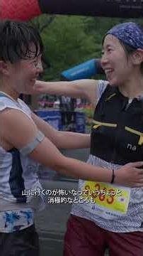 楠田 涼葉／びわ湖バレイスカイラン 優勝インタビュー #skyrunning #スカイランニング #shorts