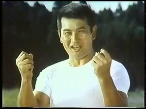 CM 1984 ヤンマー 赤トラSUPERフォルテ 小林旭