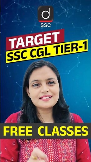 FREE Target Series | SSC CGL Tier-1, 2025 | All Subjects | Complete Classes #ssc #drishtissc