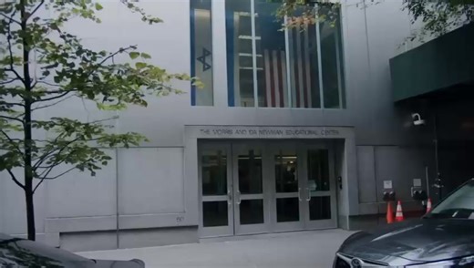 Explore what else makes Ramaz Upper School different at our Open House on November 8th! Parents and students are welcome. Link to register here: https://rmzopenhouse2025.rsvpify.com/ | Ramaz