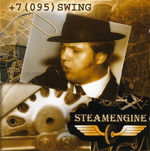 The Steam Engine -   7 (095) Swing