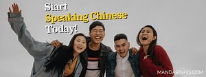 90 Basic Chinese Phrases to Start Speaking as a Beginner - Mandarin HQ
