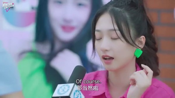 【Full Version】Love Lesson | 💑From Rivals to Lovers | Tan Yan Yan, Cheng Yu Feng | 报告！顾同学不谈恋爱