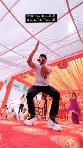 love You Rajsthan ❤️ | Ajay Hooda