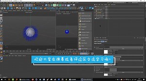 Ornatrix for C4D 香是香，但不是现在香！10分钟快速了解有多少坑