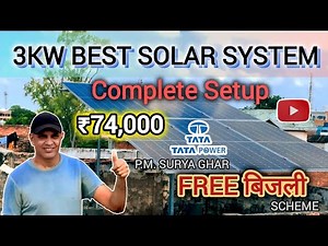 3 KW Best Solar Panel Setup For Home. #mustwatch #2026 pm surya ghar muft bijli
