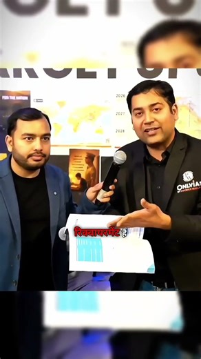 UPSC ki Bharosa wali Books 🔥||PWONLYIAS✅️|| #upsc #inspiration #motivation #pw #shorts #yt