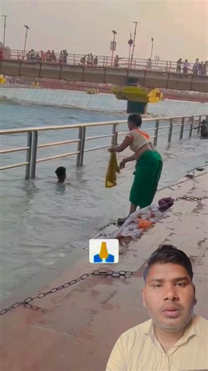 ganga snan karte samay ye kam na kare 🙏 || Ganga snan #ganga #bathing #shorts