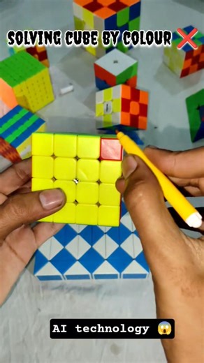 4by4 cube solve by using Ai 😱 l ai technology l #cube #shortclips #video