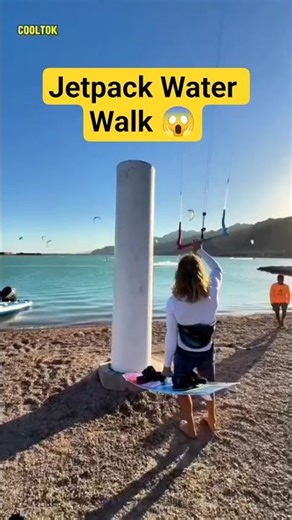 Jetpack Water Walk 😱 #shorts