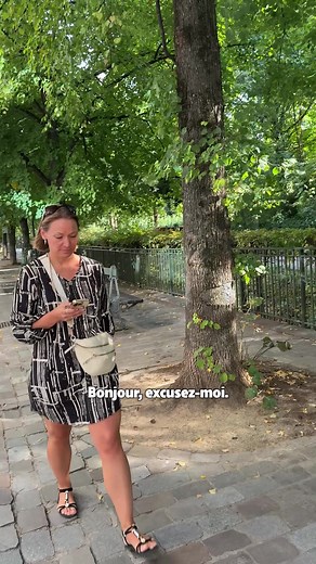 Cumulez des euros sur votre carte de fidélité en faisant vos courses et consultez votre solde à tout moment grâce à l'appli Intermarché ! 📲 | Intermarché