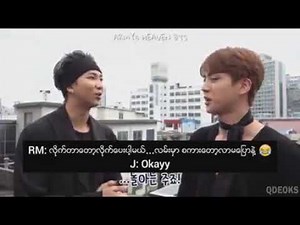 bts funny mm sub