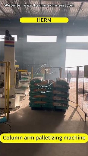 Automatic Feed Bag Palletizer | Fast & Reliable Robot System #roboticpalletizer