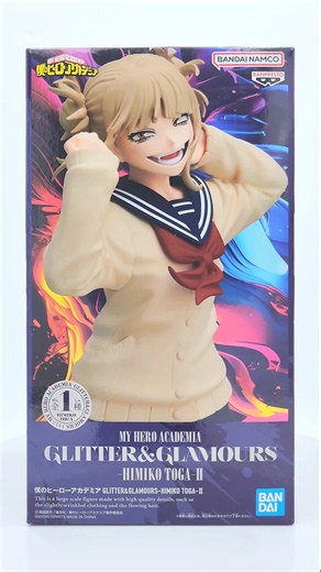나의 히어로 아카데미아 글리터 & 글래머스 토가 히미코 2탄 MY HERO ACADEMIA BANPRESTO GLITTER & GLAMOURS HIMIKO TOGA VOL.2
