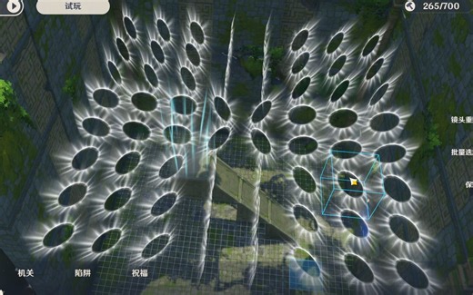 【原神】回旋加速器2.0