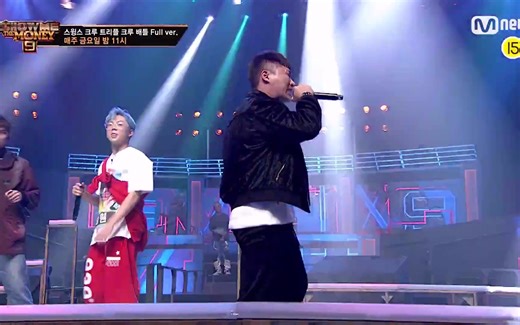 【SMTM9】三人小组对抗无剪辑完整版 EP05 1080p 201113