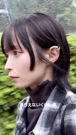 雨の日散歩vlog☔~代官山/目黒~ #shorts #vlog
