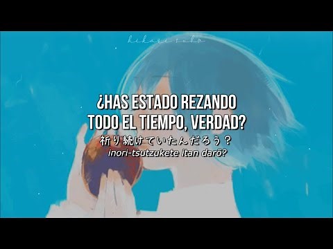 Munou - Österreich【ESPAÑOL・日本語・Romaji】