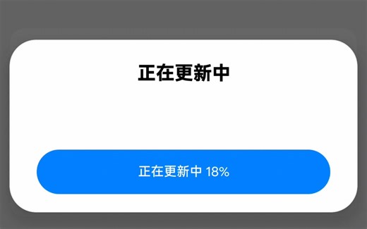 小米 Redmi buds 4pro更新国际版固件过程