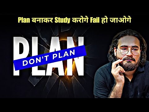 Why Planning Can Be Dangerous | The Planning Fallacy Explained
