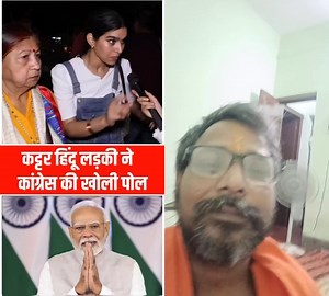 Ramvir Singh on Reels