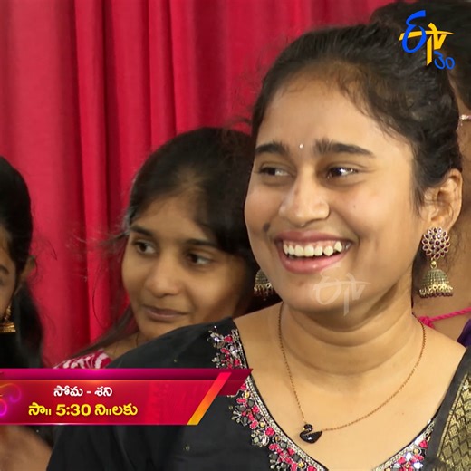 ETV Promos on Instagram: "#ThaggedeLe Latest Promo | New Show | Anchor Ravi | 19th Dec 2025 | Mon-Sat @5:30pm Only On ETV Telugu Anchor Ravi #thaggedelelatestpromo #latestpromo #gameshow #telugushow #etvshow #etvtelugu #thaggedele #thaggedelelatestpromo #latestpromo #telugushow #etvwin #anchorravi_offl"