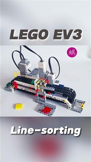 LEGO EV3 | Mechanical-Control 12_11_Line-sorting #lego #robot #buildingconstruction #robotics #ev3