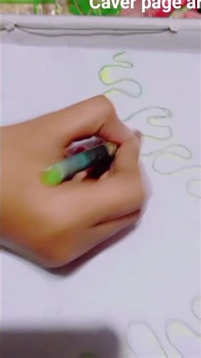 Assignment caver page art short