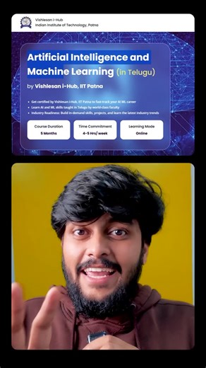 Jyothi Swaroop Bevara on Instagram: "Comment “Telugu” for Test"