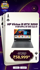 67K views · 46 reactions | Laptop lag killing your game?  Upgrade to the best Intel Gaming Laptops at amazing prices, this festive season! Shop on the Flipkart Big Bang Diwali Sale  | Flipkart | Facebook