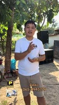 1 มกราคม 2569