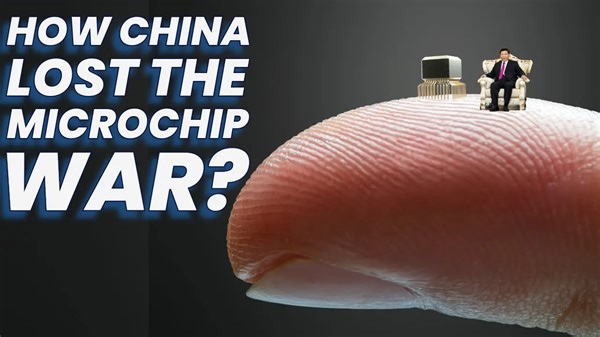 The Great Chip Collapse | Inside China's Unexpected Microchip Battle Loss | TFIGlobal
