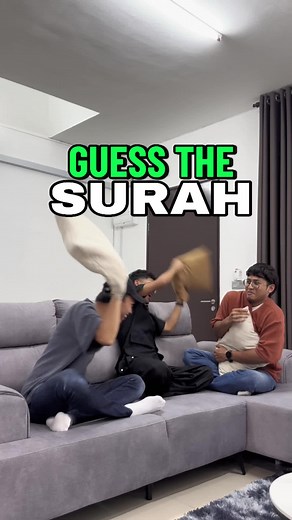 Guess the Surah Challenge: Can You Identify the Quranic Chapter?