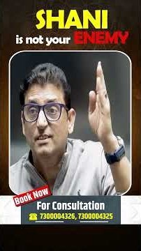 Shani Is NOT Your Enemy | Lal Kitab Shani Secrets | Acharya Ganesh