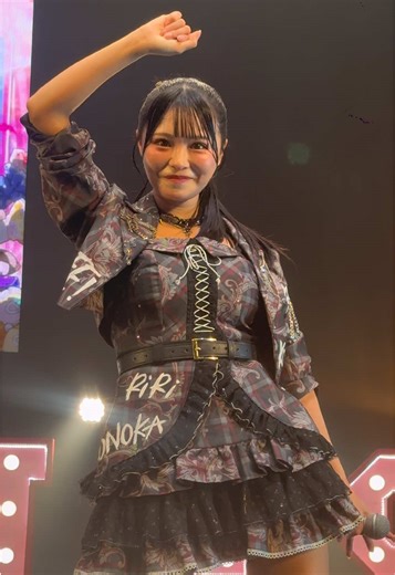 心花りりの可愛い顔に癒される瞬間