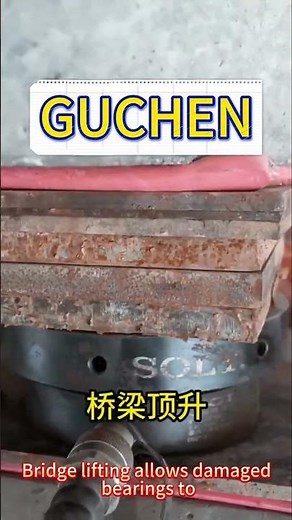 How to Replace Bridge Bearings WITHOUT Stopping Traffic!