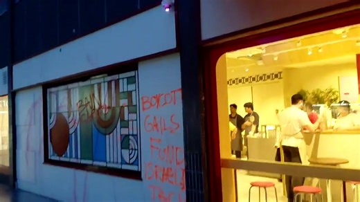 GAIL’s Bakery faces growing protests across London amid boycott calls over alleged links to Israeli investors, was in Archway London | London & UK Street News