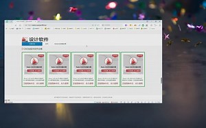 autocad2005简体中文版下载，autocad lt官方下载
