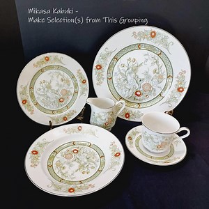 Mikasa Kabuki Dinnerware Asian Theme #L9011 1980s - Etsy