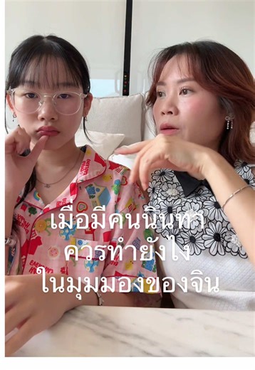 Talk with Gin🫶🏻 | Dogs Talking