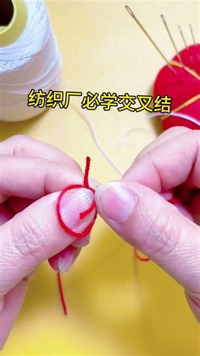 Master Needlework with Our Easy Wiring Trick