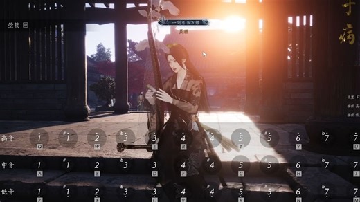 手残党写了个python脚本，在燕云十六声里自动演奏MusicXML乐谱